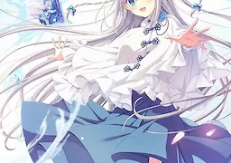D.C.5 Future Link ～ダ・カーポ5～ フューチャーリンク